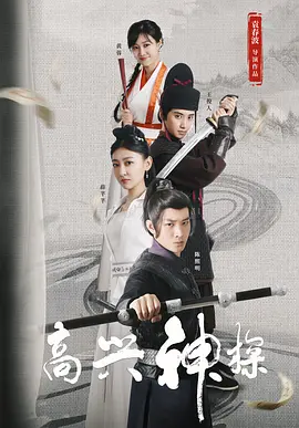 亚洲一区二区三区一品精