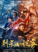 亚洲一区二区三区一品精
